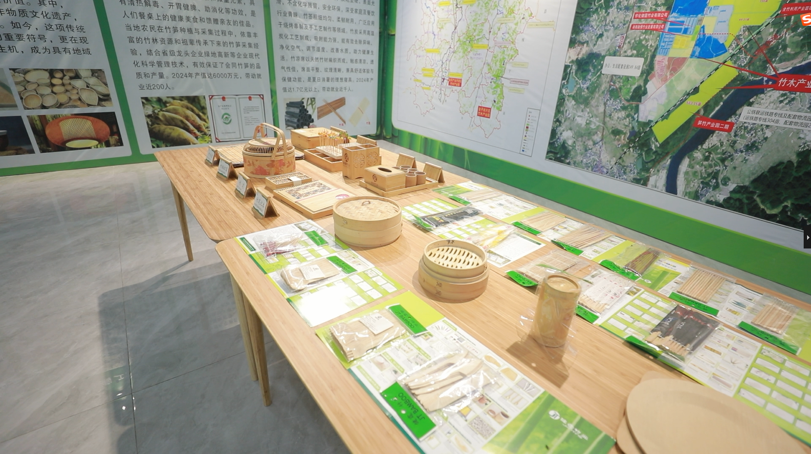微信图片_20250724181555.png
