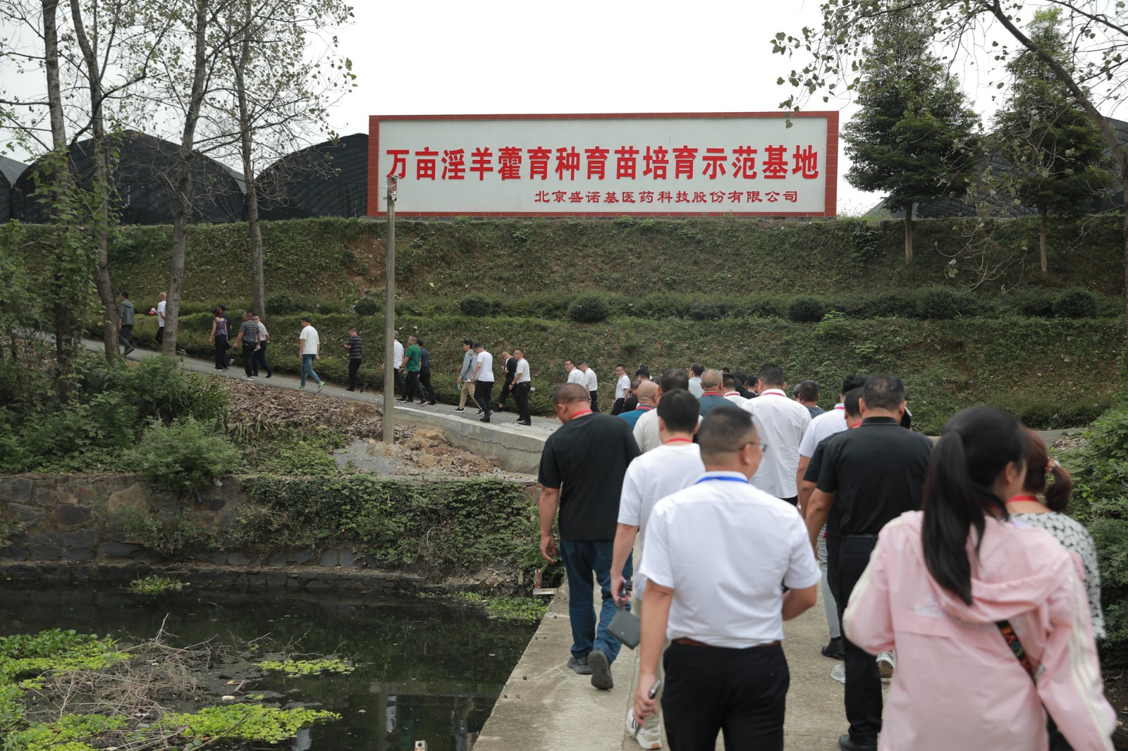 微信图片_2025-09-21_213413_266.jpg