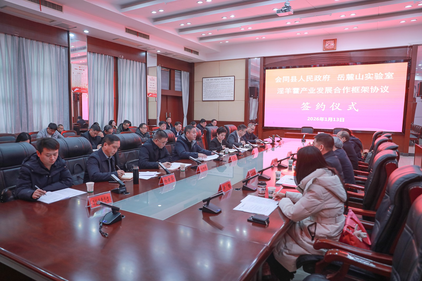 fccbd186355beb2d0a076b2cdaafeead.jpg fccbd186355beb2d0a076b2cdaafeead.jpg