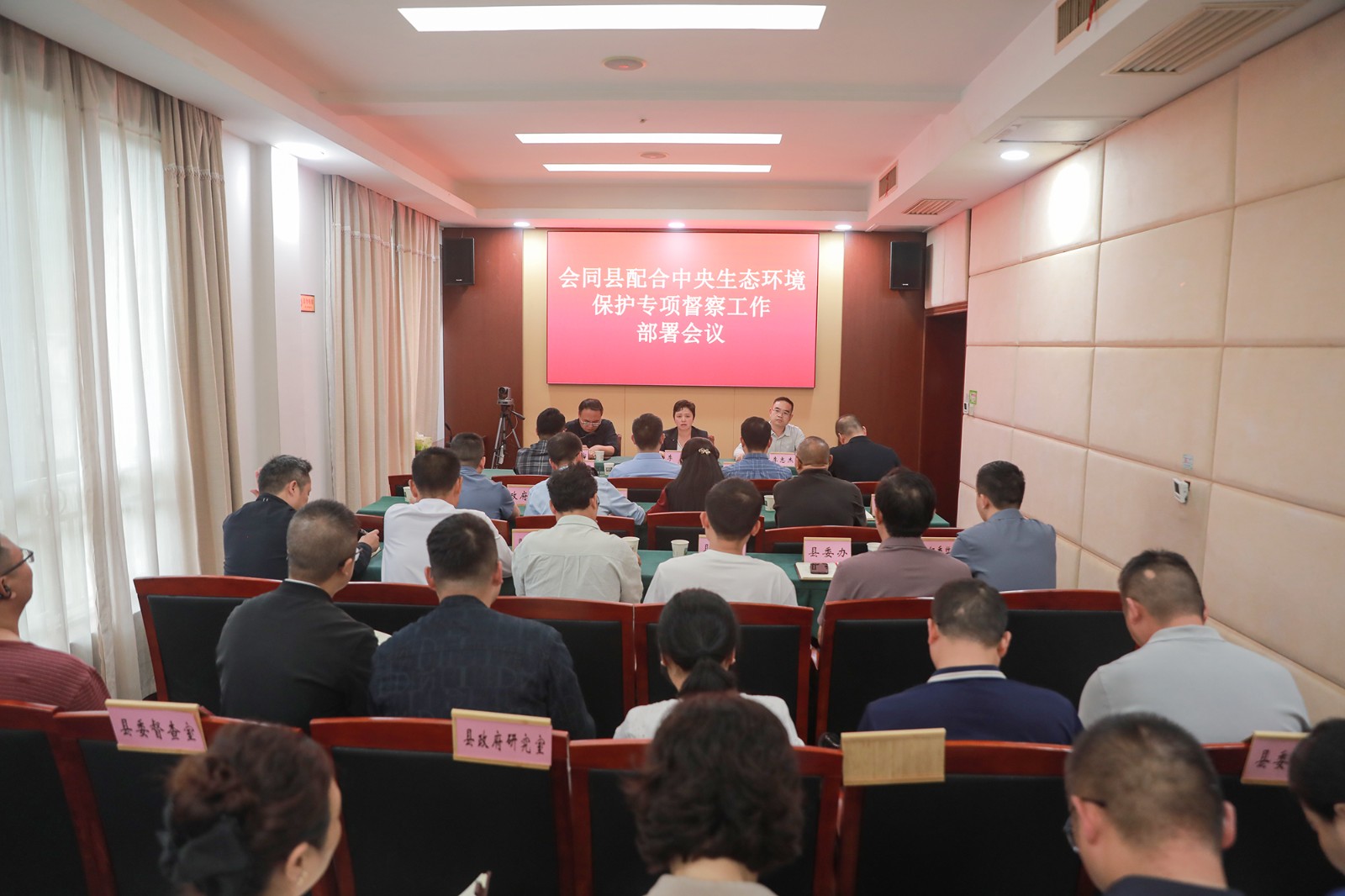 2H2A4235.JPG