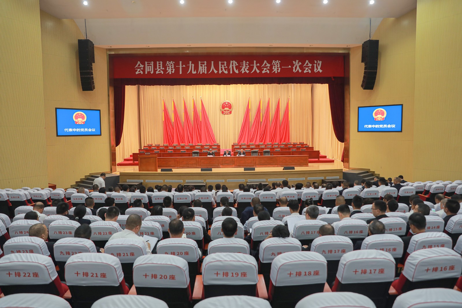 2H2A4400.JPG