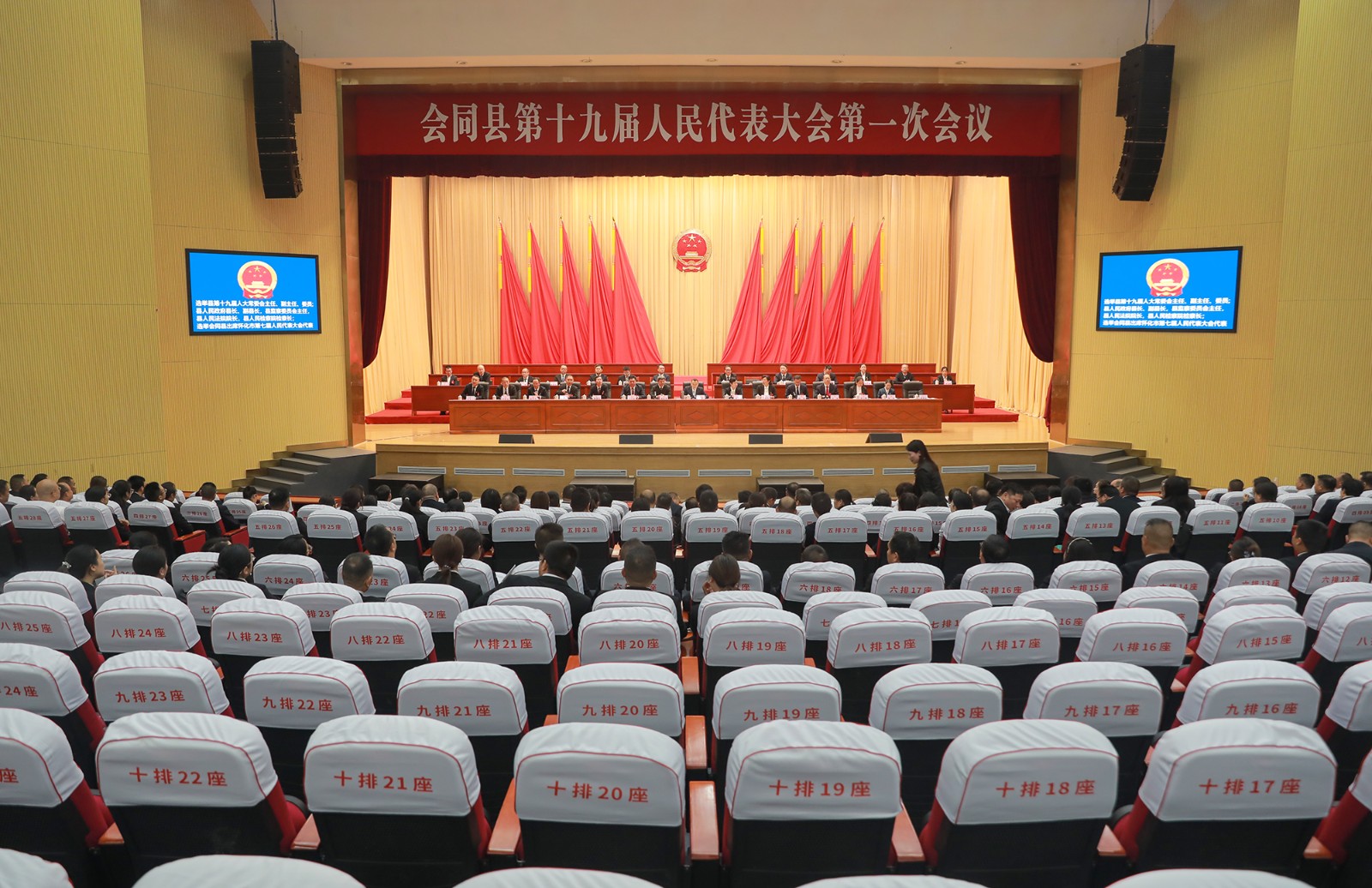 2H2A4960.JPG