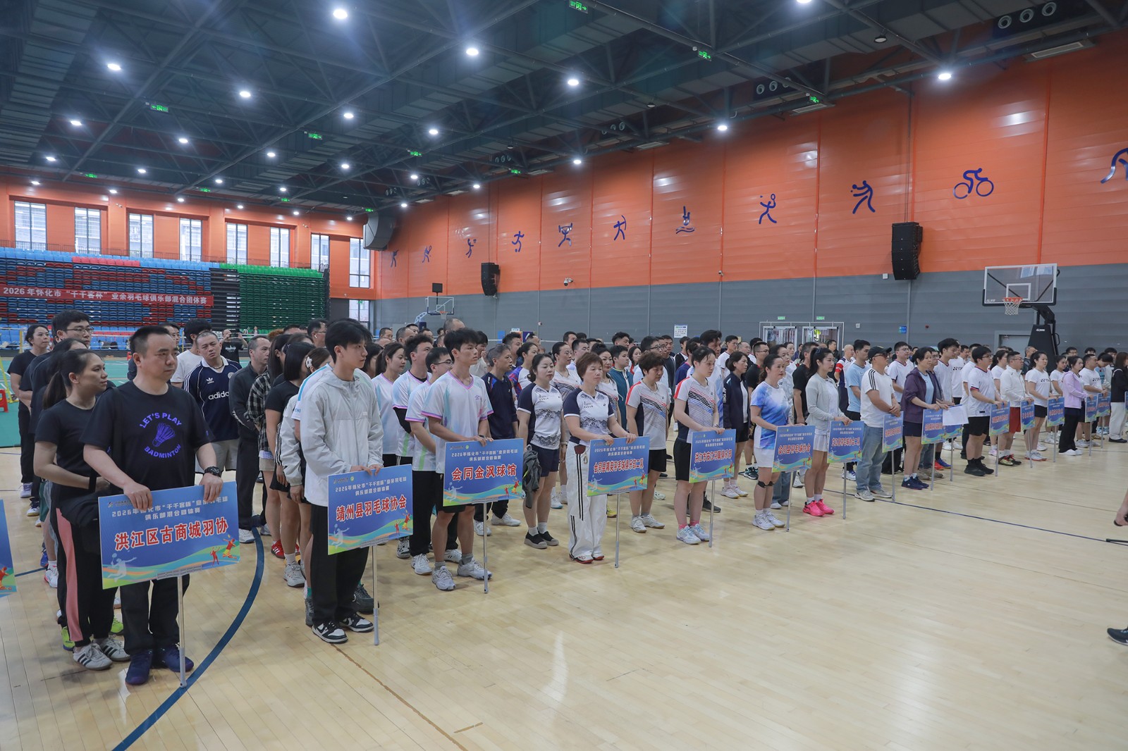 2H2A6818.JPG