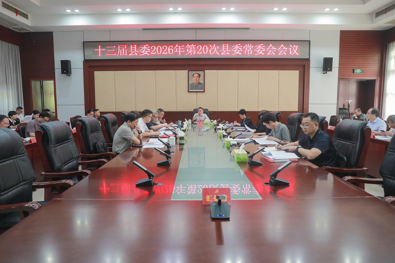 2H2A0180.JPG