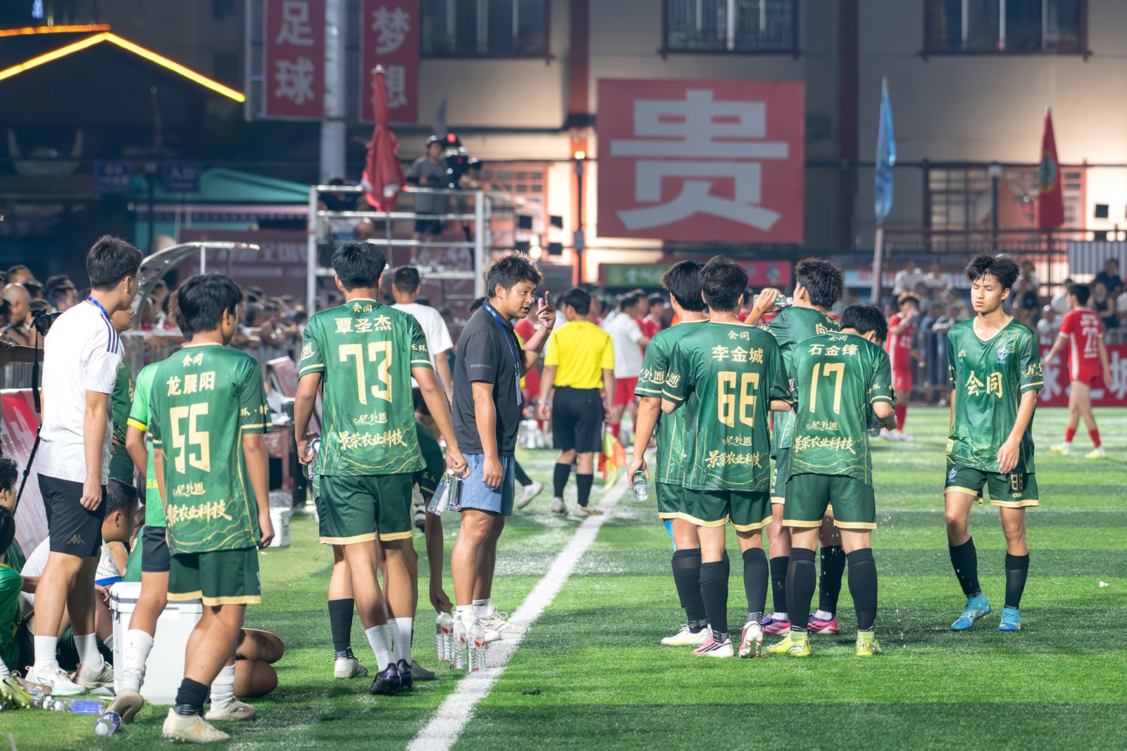微信图片_20260811165334_18_55.jpg