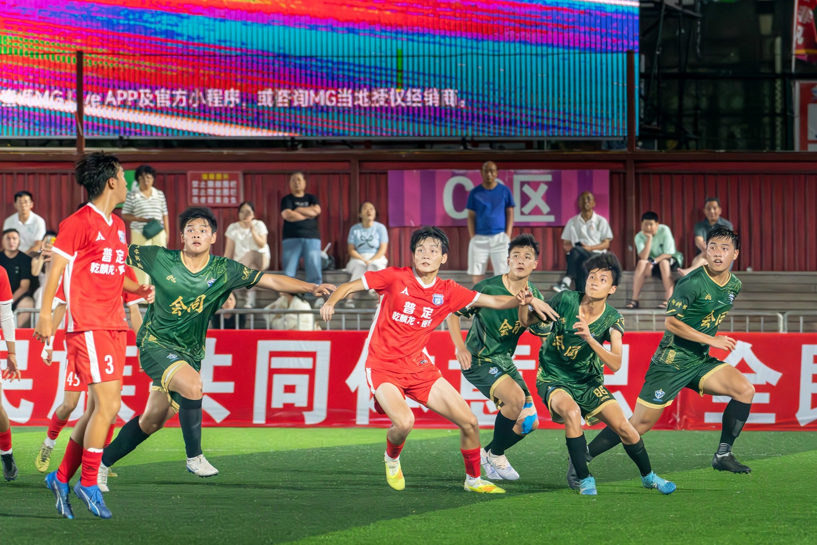 微信图片_20260811165320_5_55.jpg