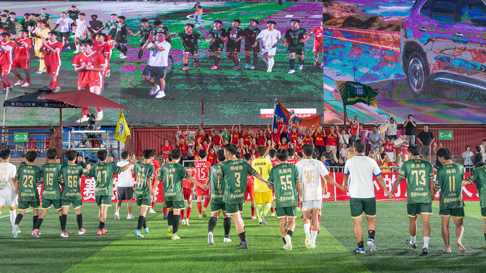 微信图片_20260811165317_3_55.jpg