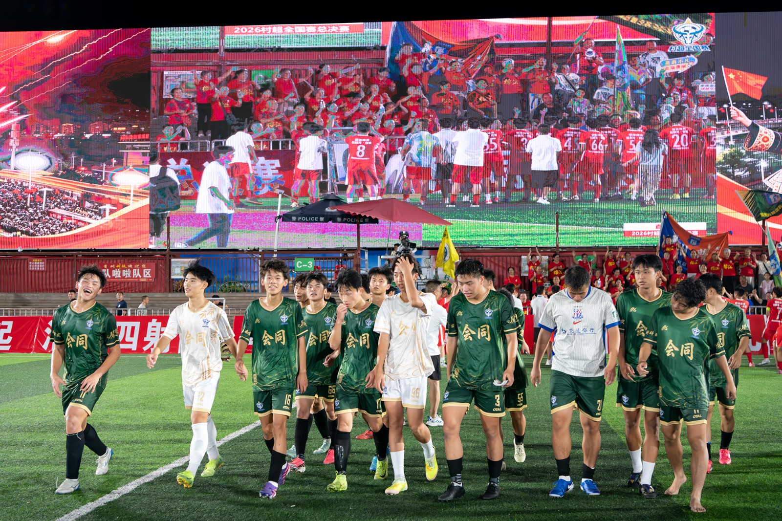 微信图片_20260811165316_2_55.jpg