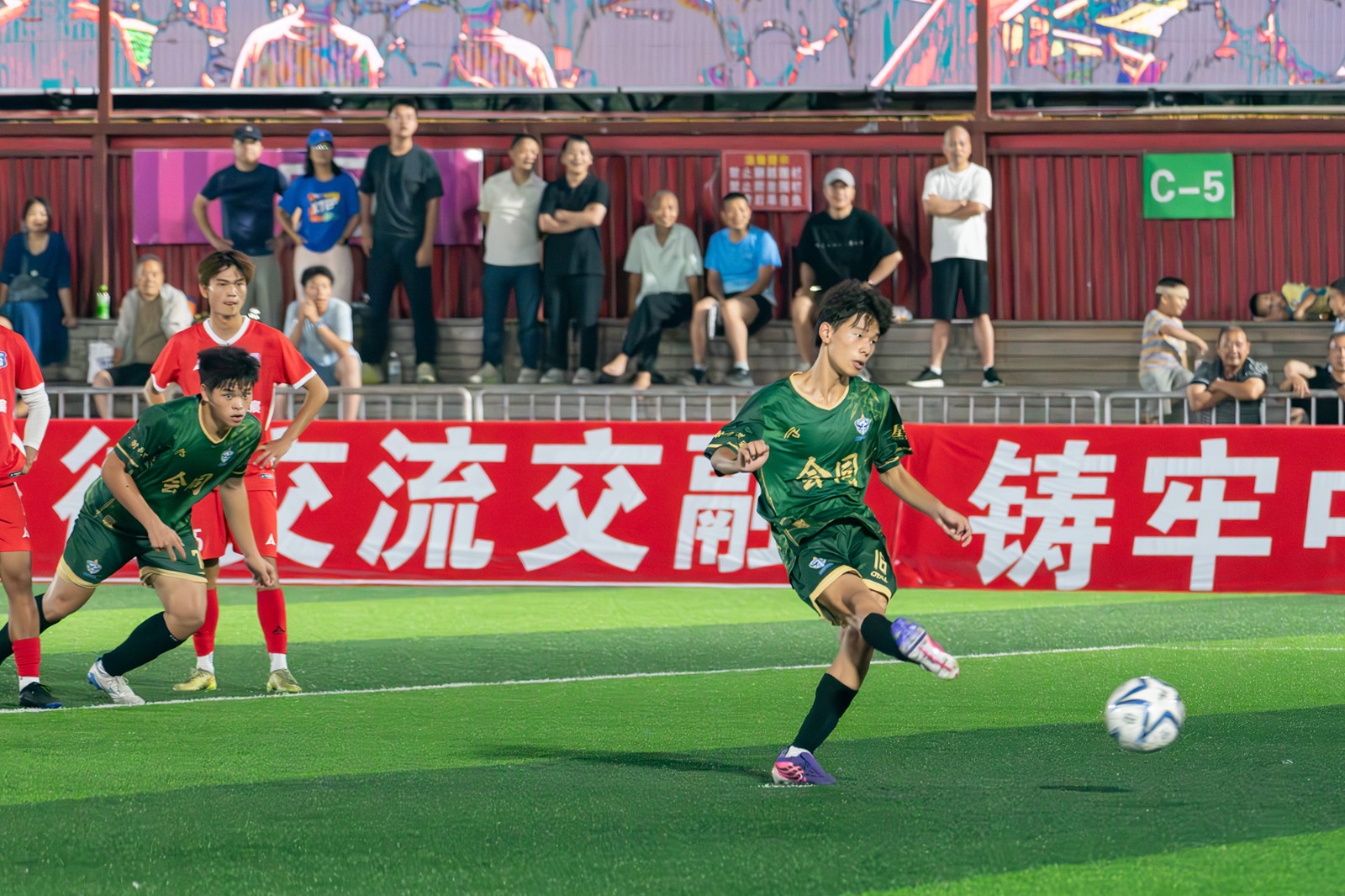 微信图片_20260811165331_15_55.jpg