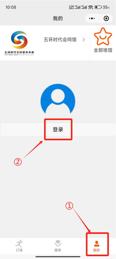图片3.png