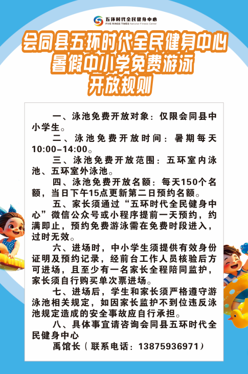 图片12.png