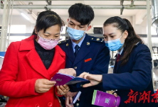 习近平重要讲话在湖南引起热烈反响