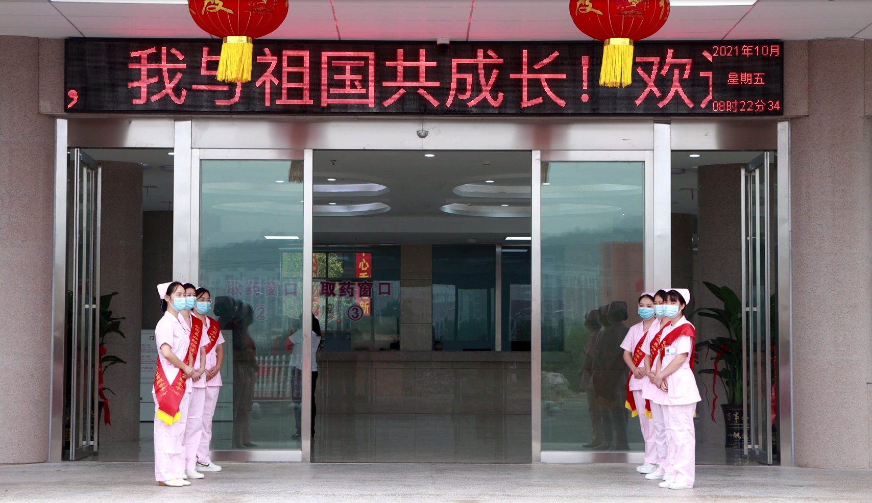 微信截图_20211001151841.png