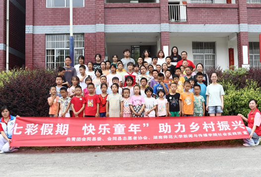 “五防”教育进课堂，努力为青春护航