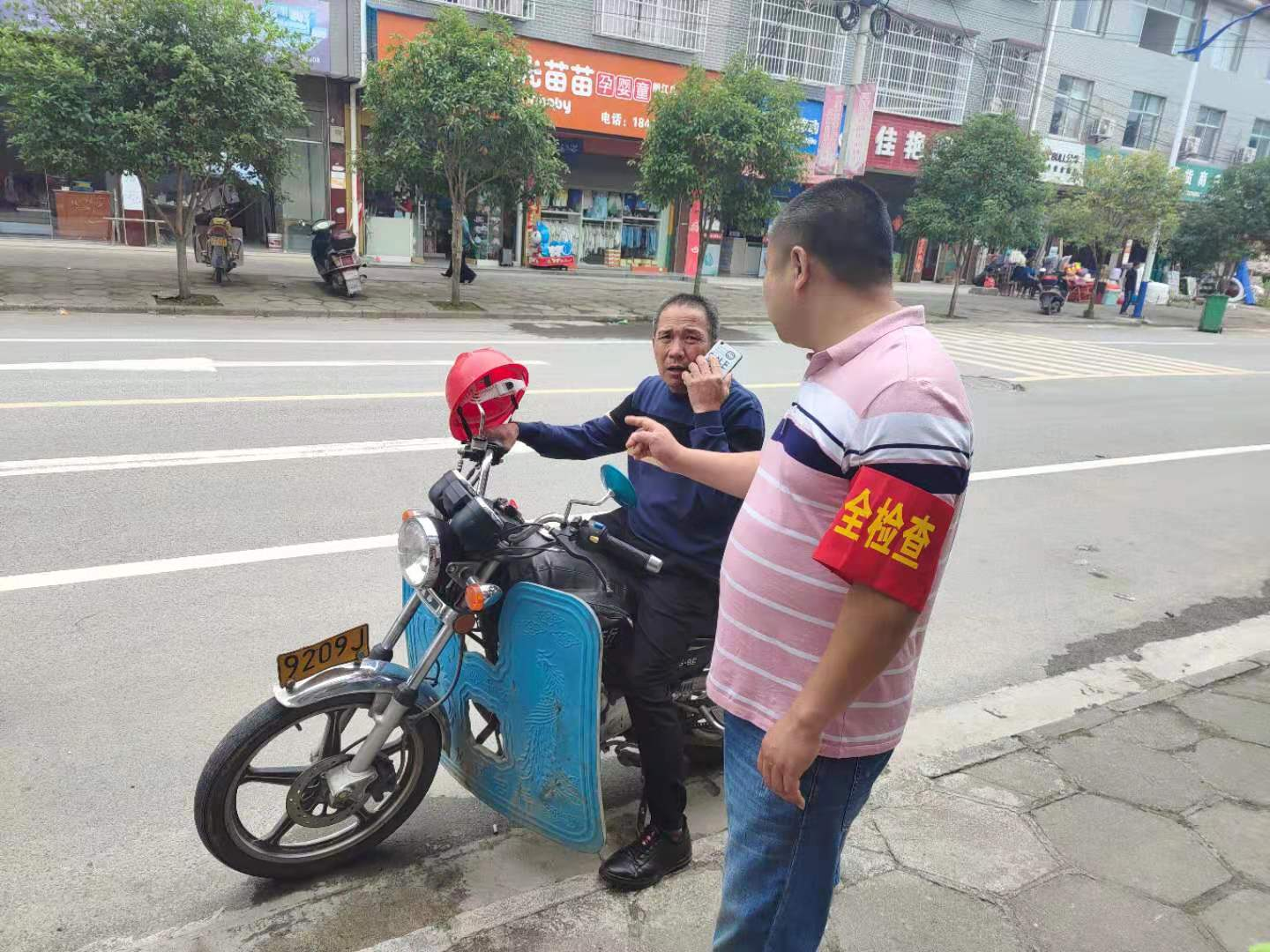 图片1.png