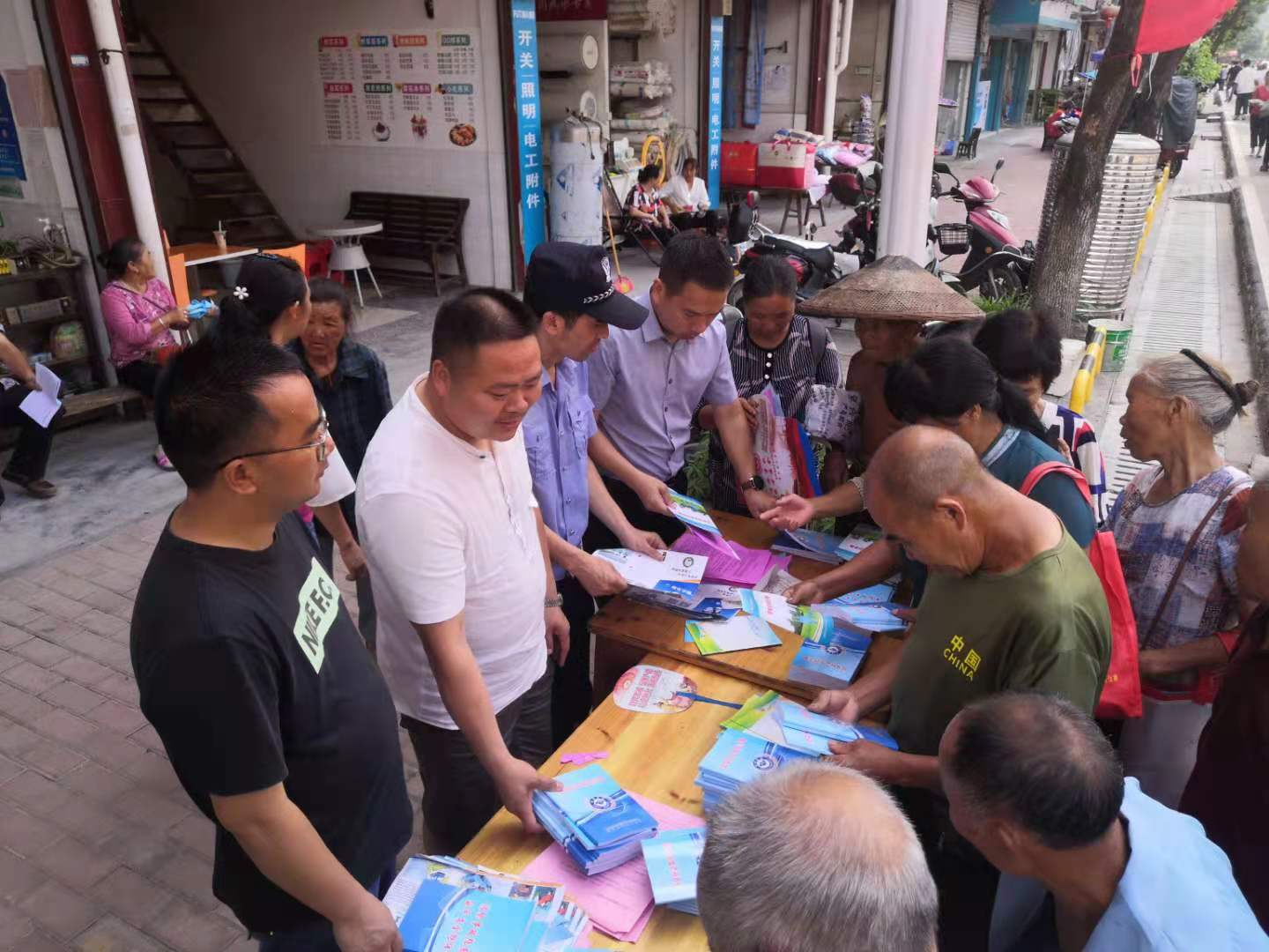 图片4.png
