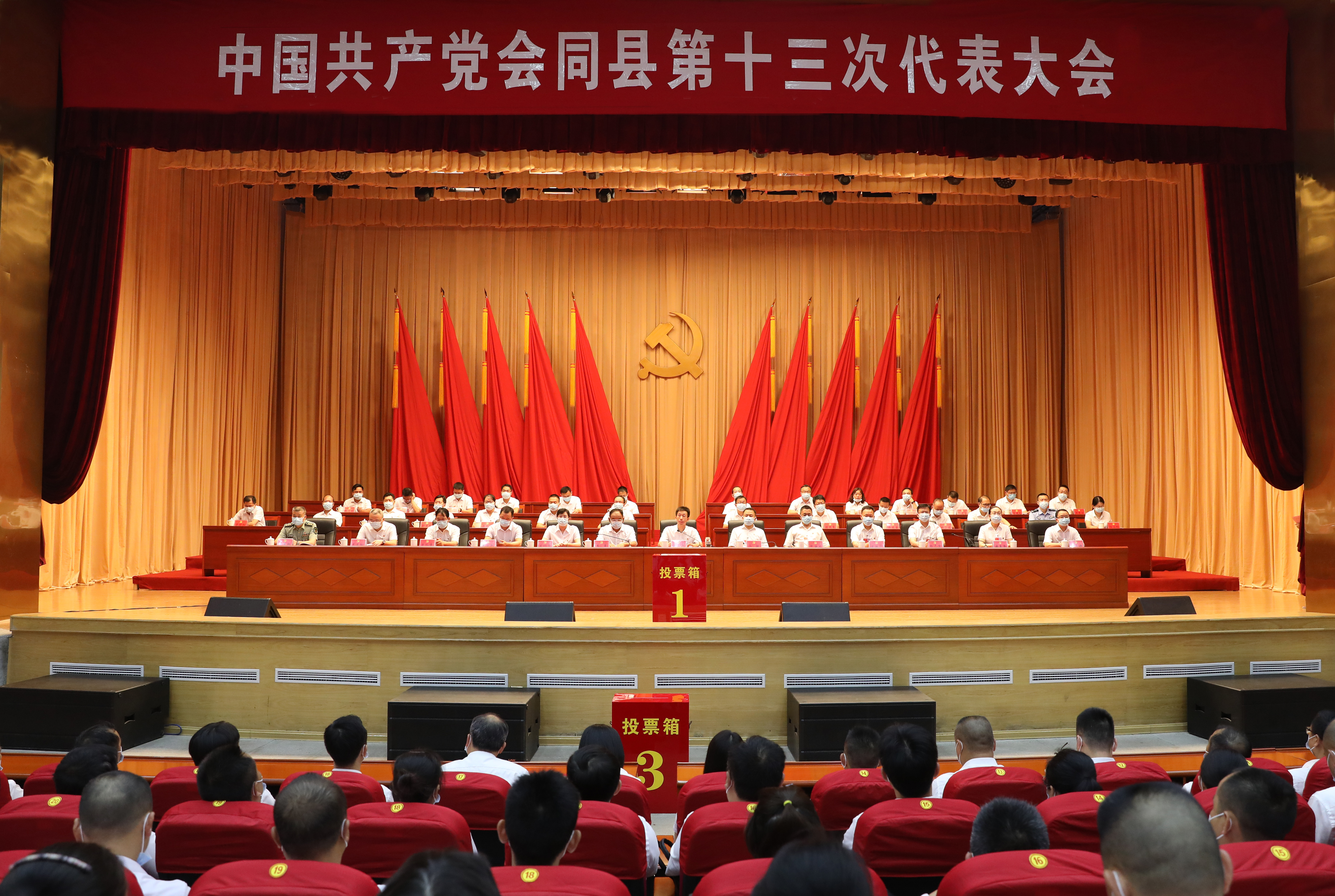 微信图片_20210802095801.jpg