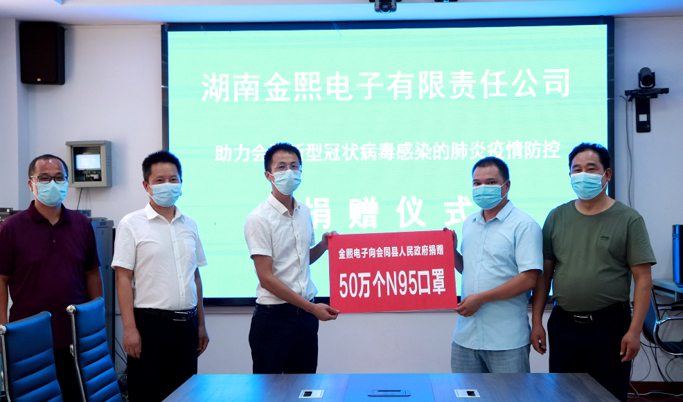 微信截图_20210809170127.png