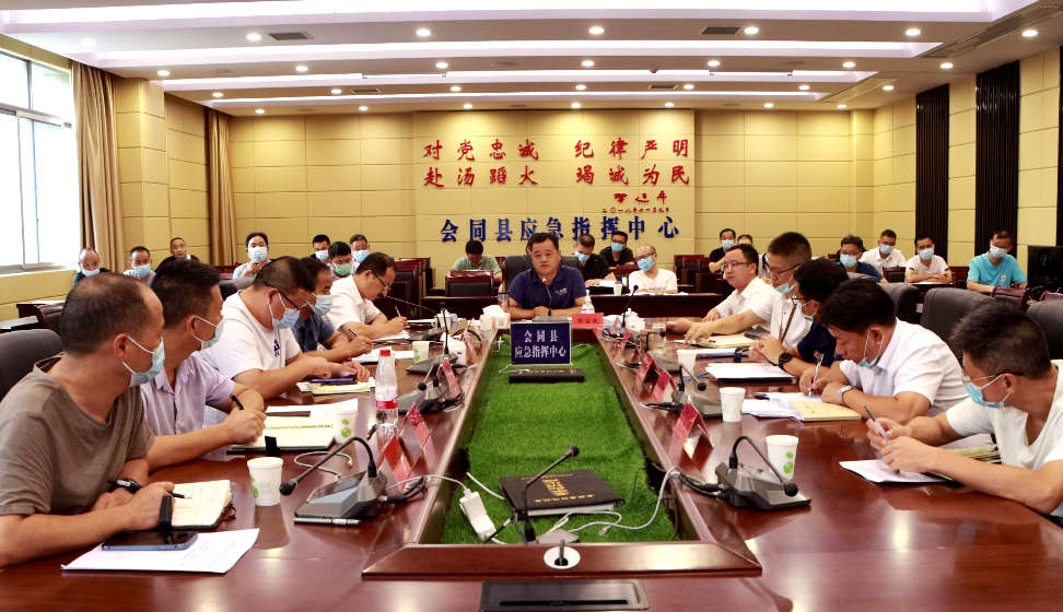 微信截图_20210809094144.png