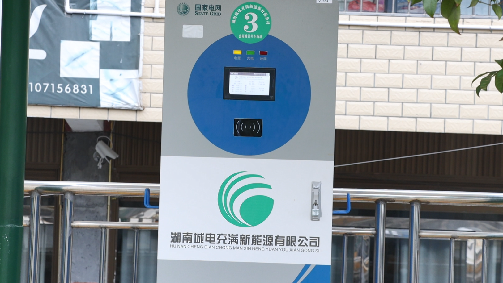 微信截图_20221122163516.png