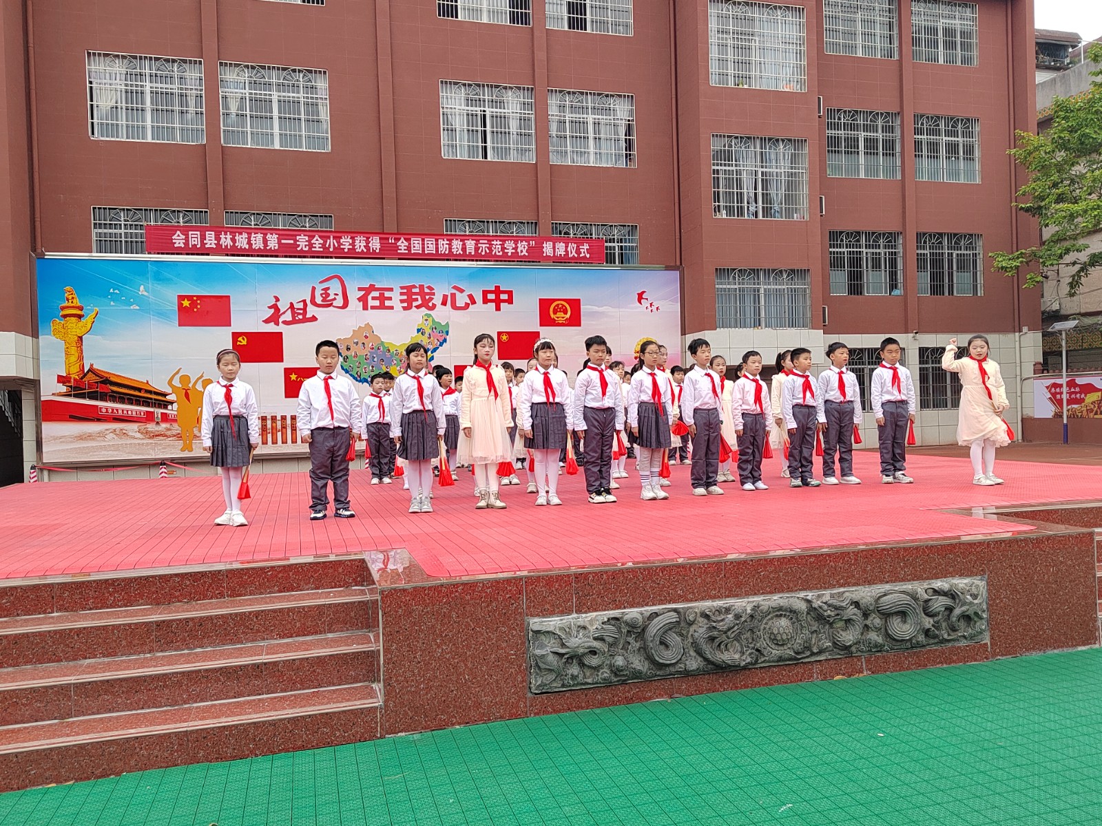 微信图片_20231213150105.jpg