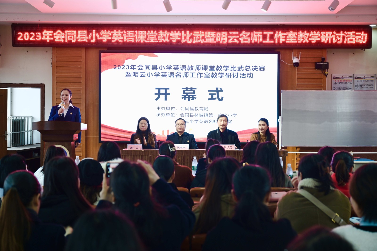 微信图片_20231215094555.jpg