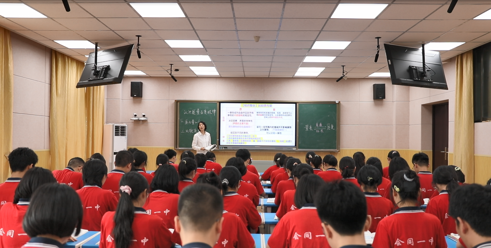 微信截图_20230505153353.png