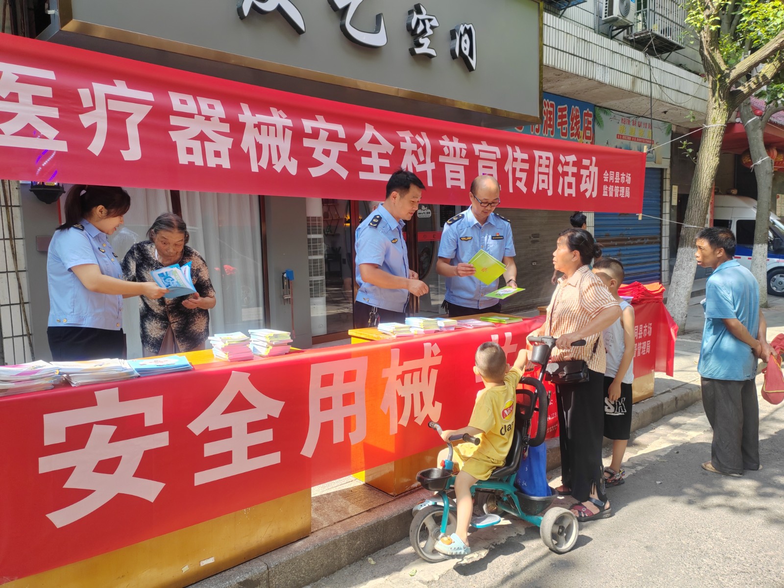 图片9.jpg