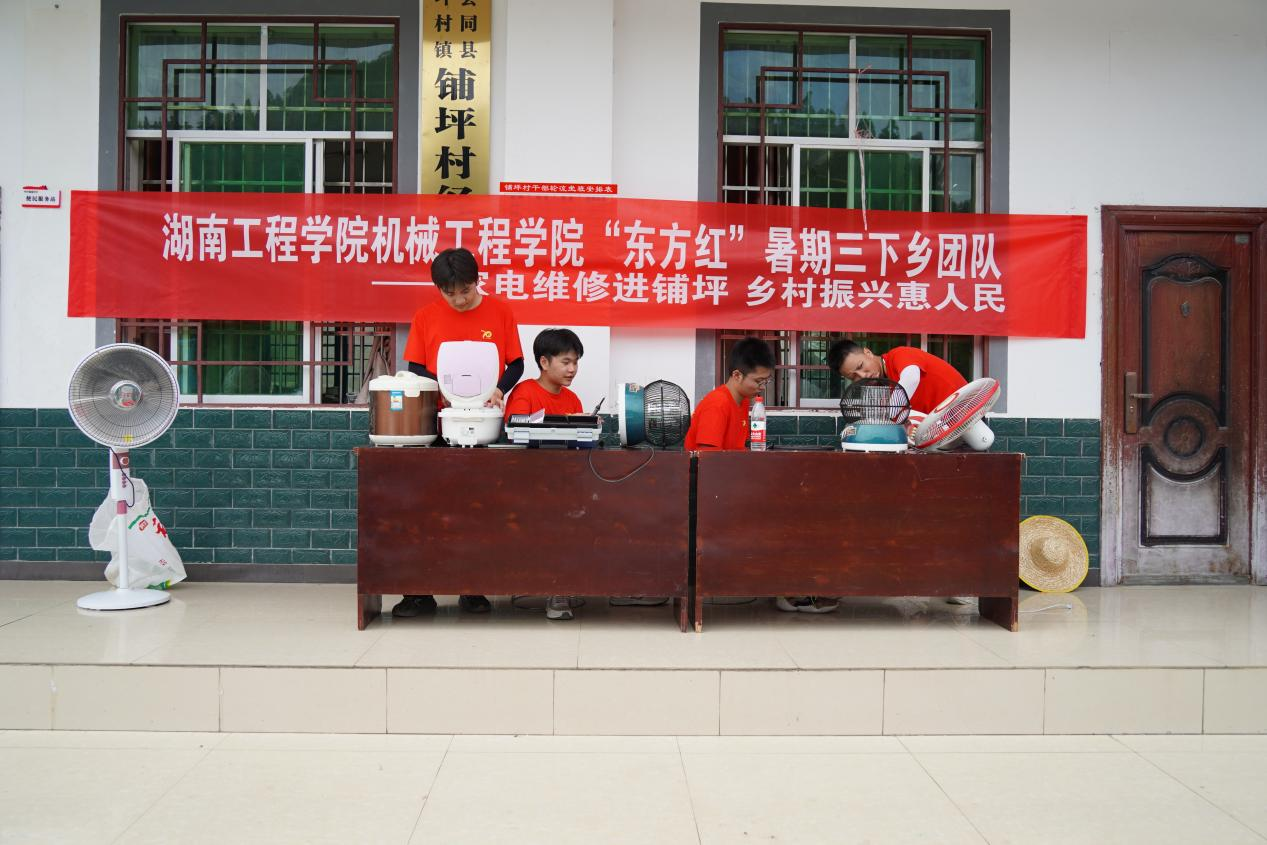 图片6.png