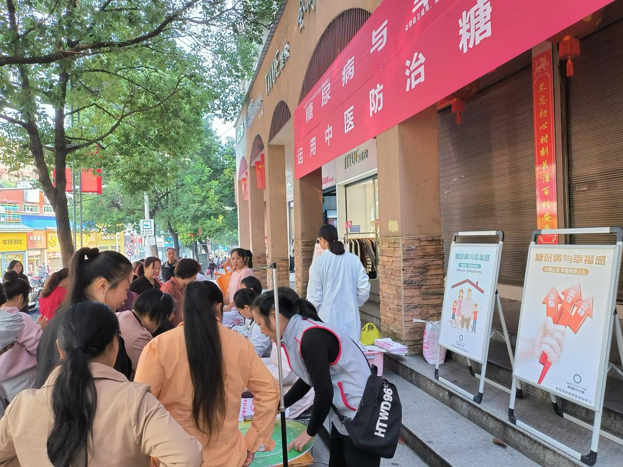 图片5.png