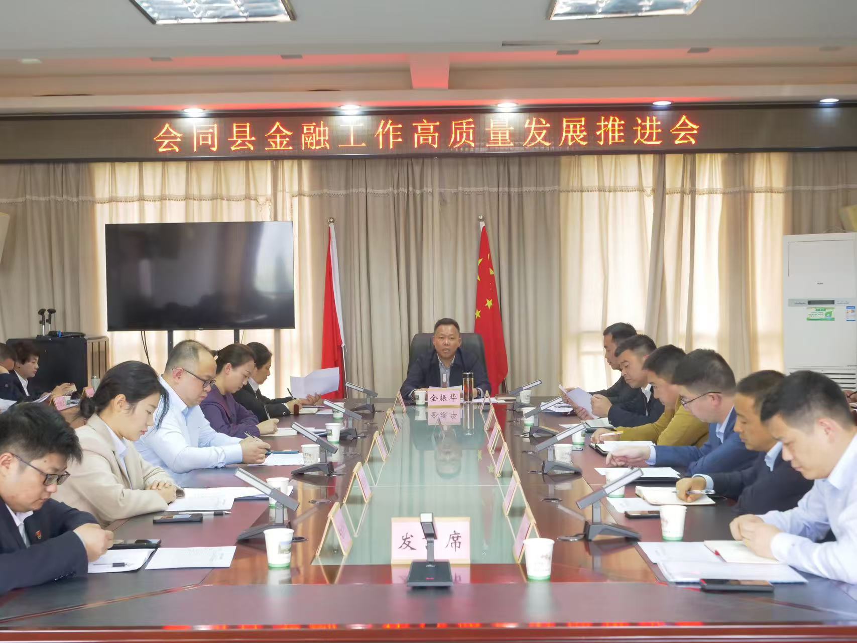微信图片_20241106081410.jpg