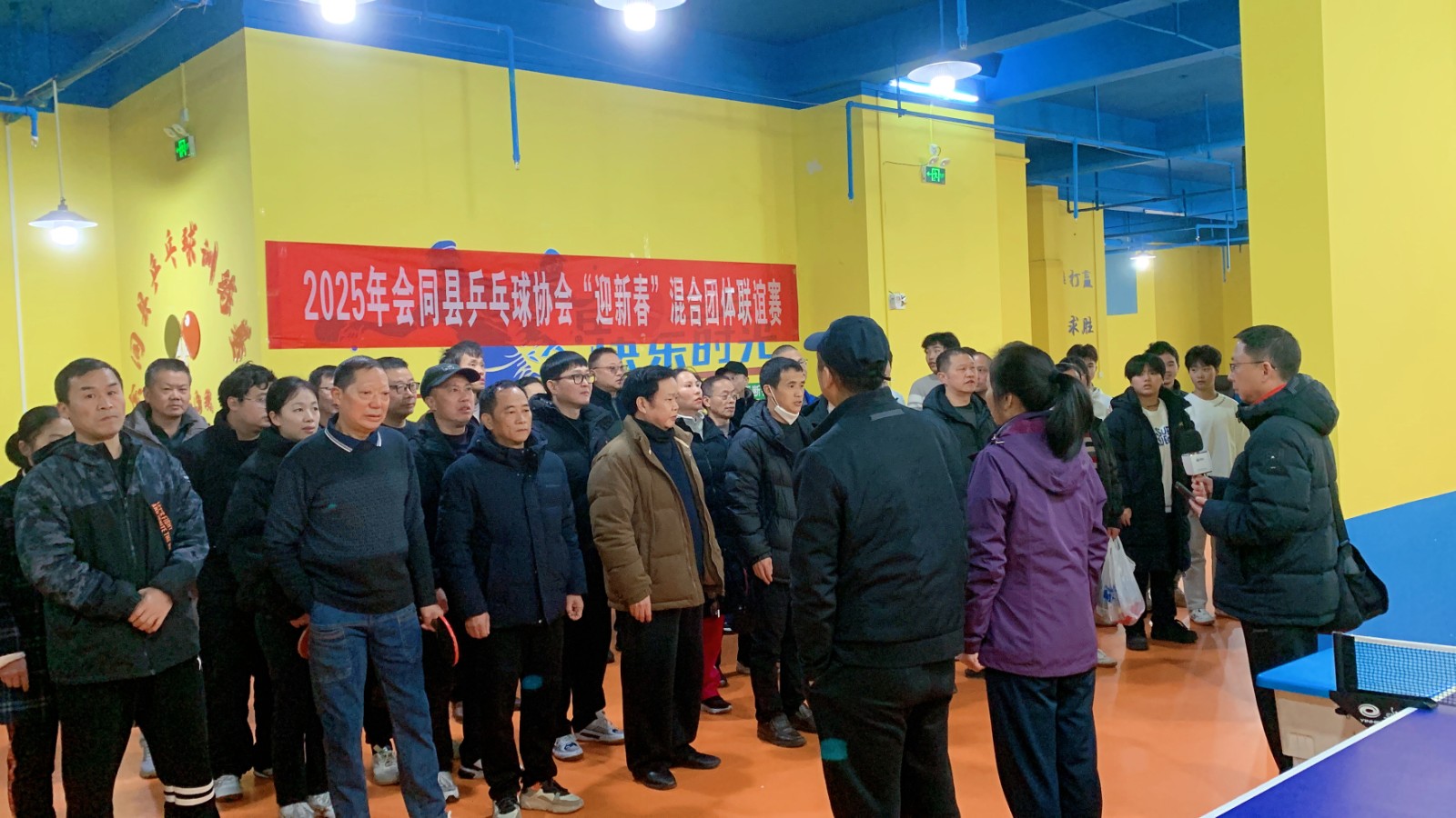 微信图片_20250113151652_副本.jpg