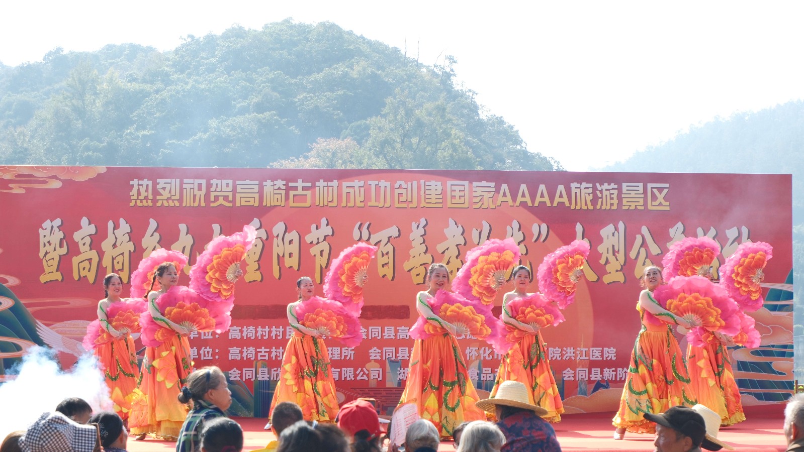 图片27.jpg 图片27.jpg