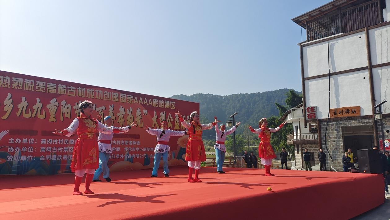 图片6 - 副本.png