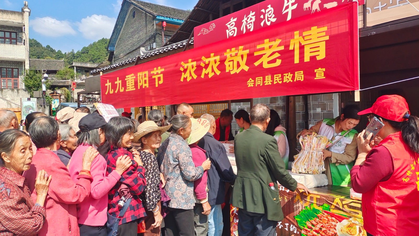 微信图片_20251029141822_211_75.jpg 微信图片_20251029141822_211_75.jpg