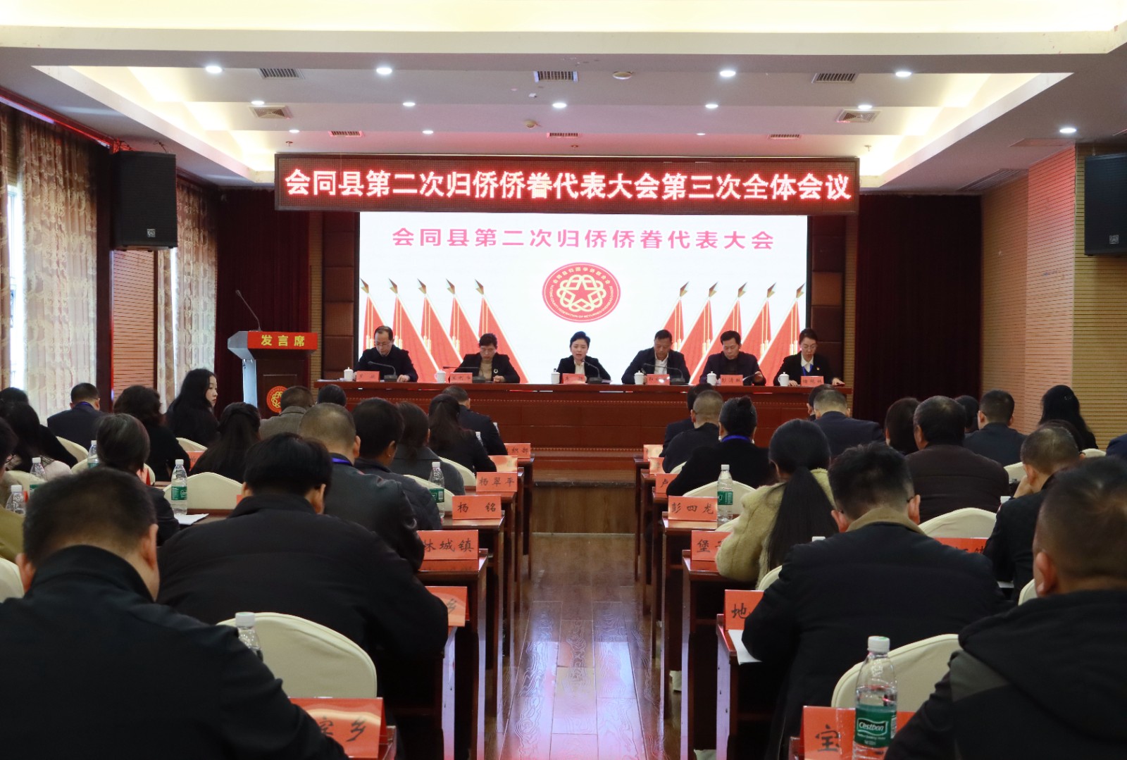 微信图片_20251125162745_18_697_副本.jpg 微信图片_20251125162745_18_697_副本.jpg