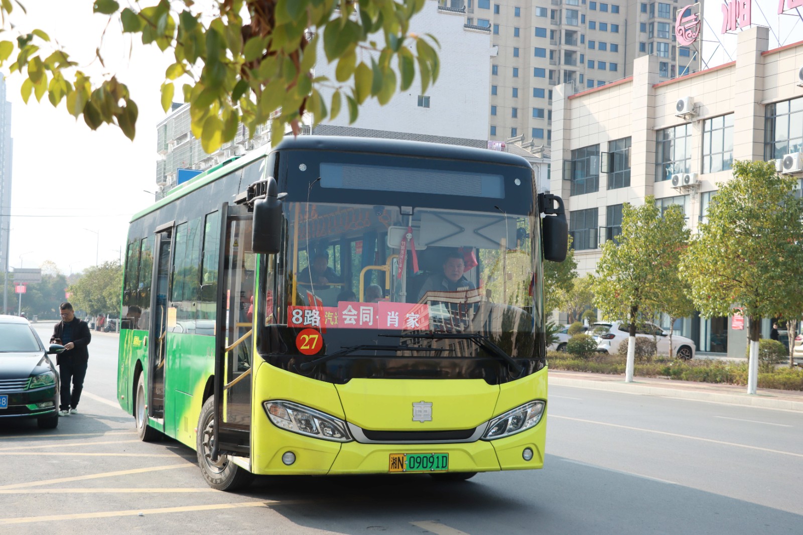 IMG_3257.jpg IMG_3257.jpg