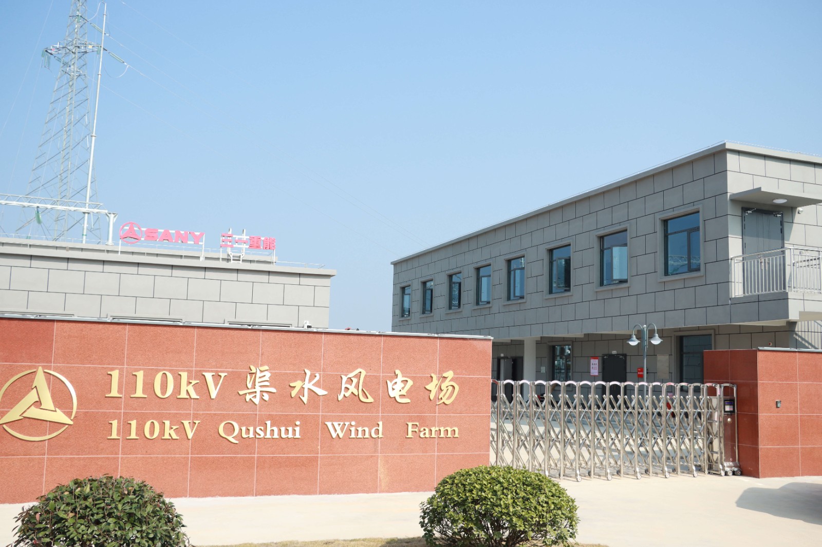 IMG_3281.jpg IMG_3281.jpg