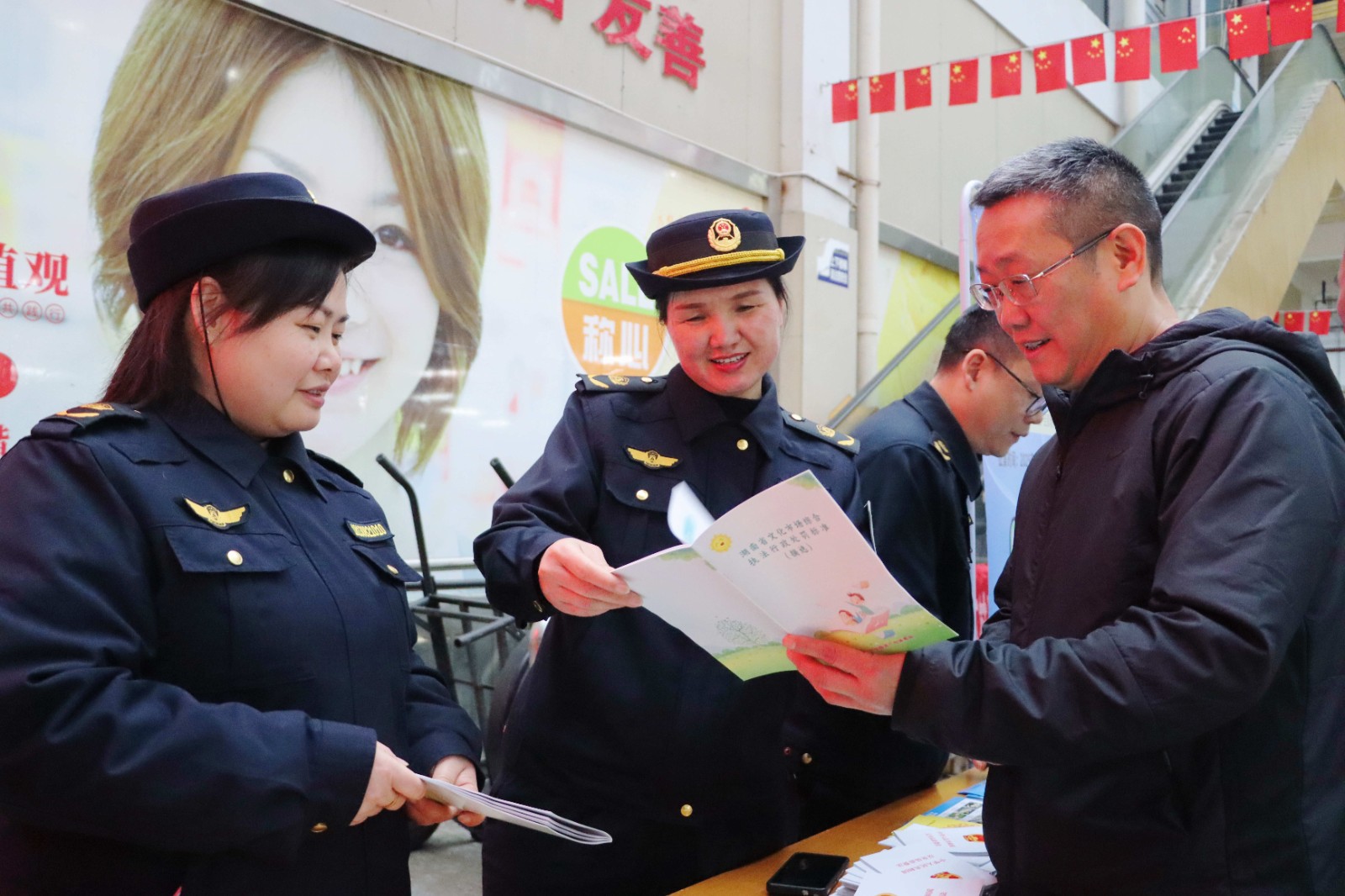 微信图片_20250313170207.jpg