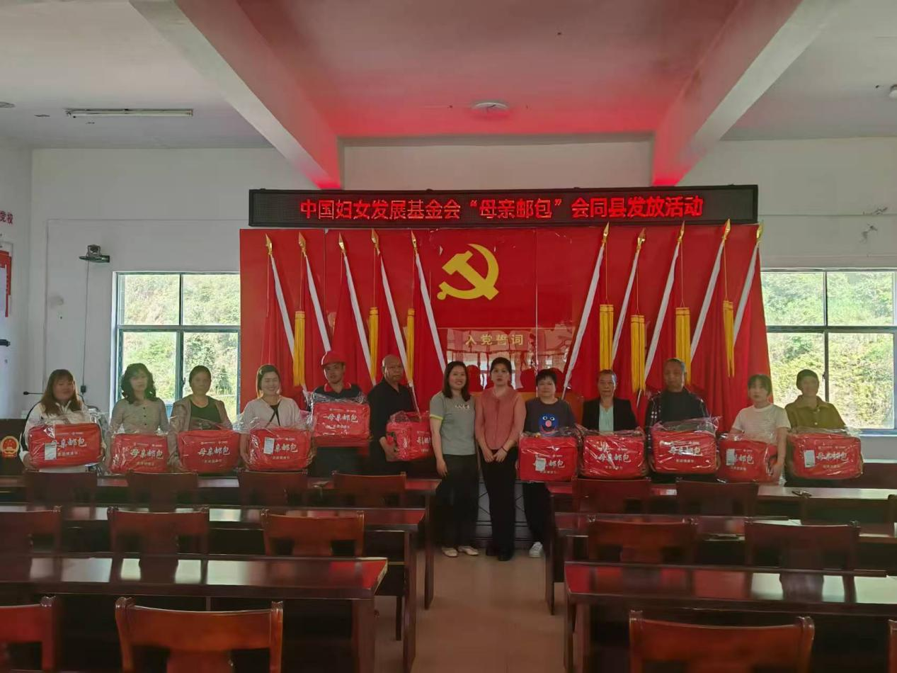 图片2 (1).png