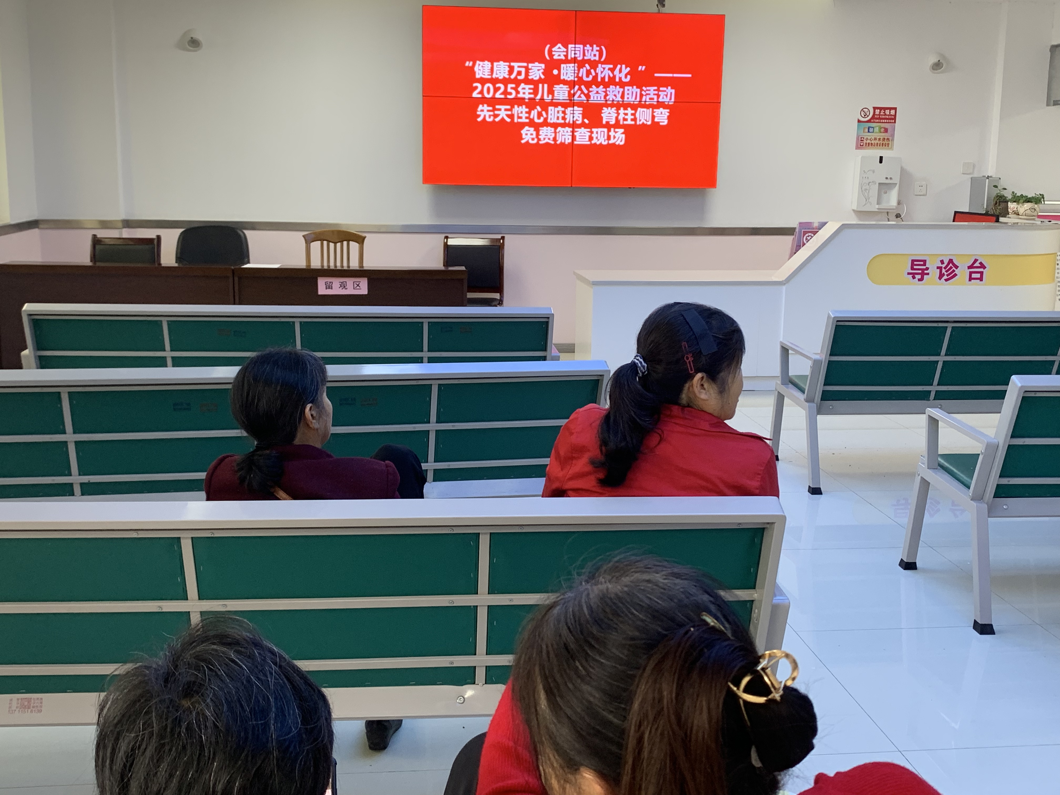 图片1(1).png