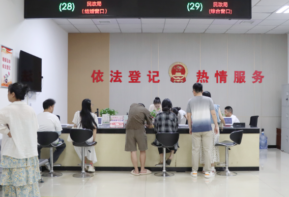 会同“520”领证火热！“全国通办”助力“甜蜜升级”