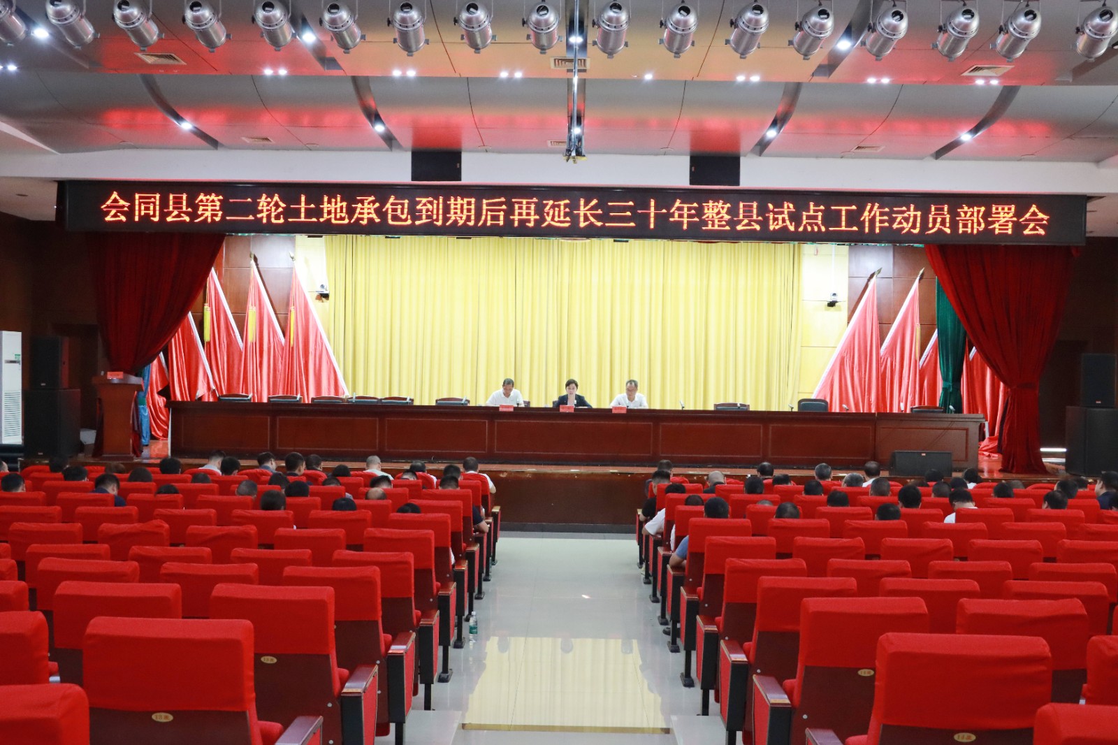 IMG_5784_副本.jpg
