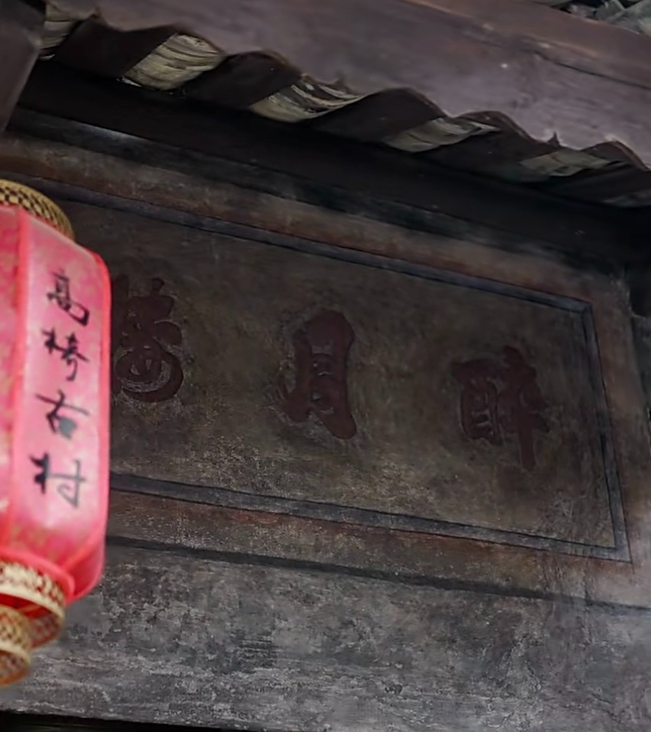 微信图片_20250910163659_227_45.jpg