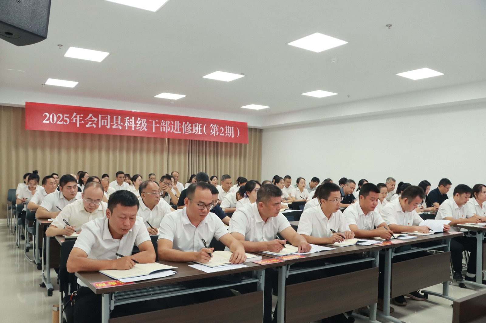 微信图片_20250911162908_235_45.jpg