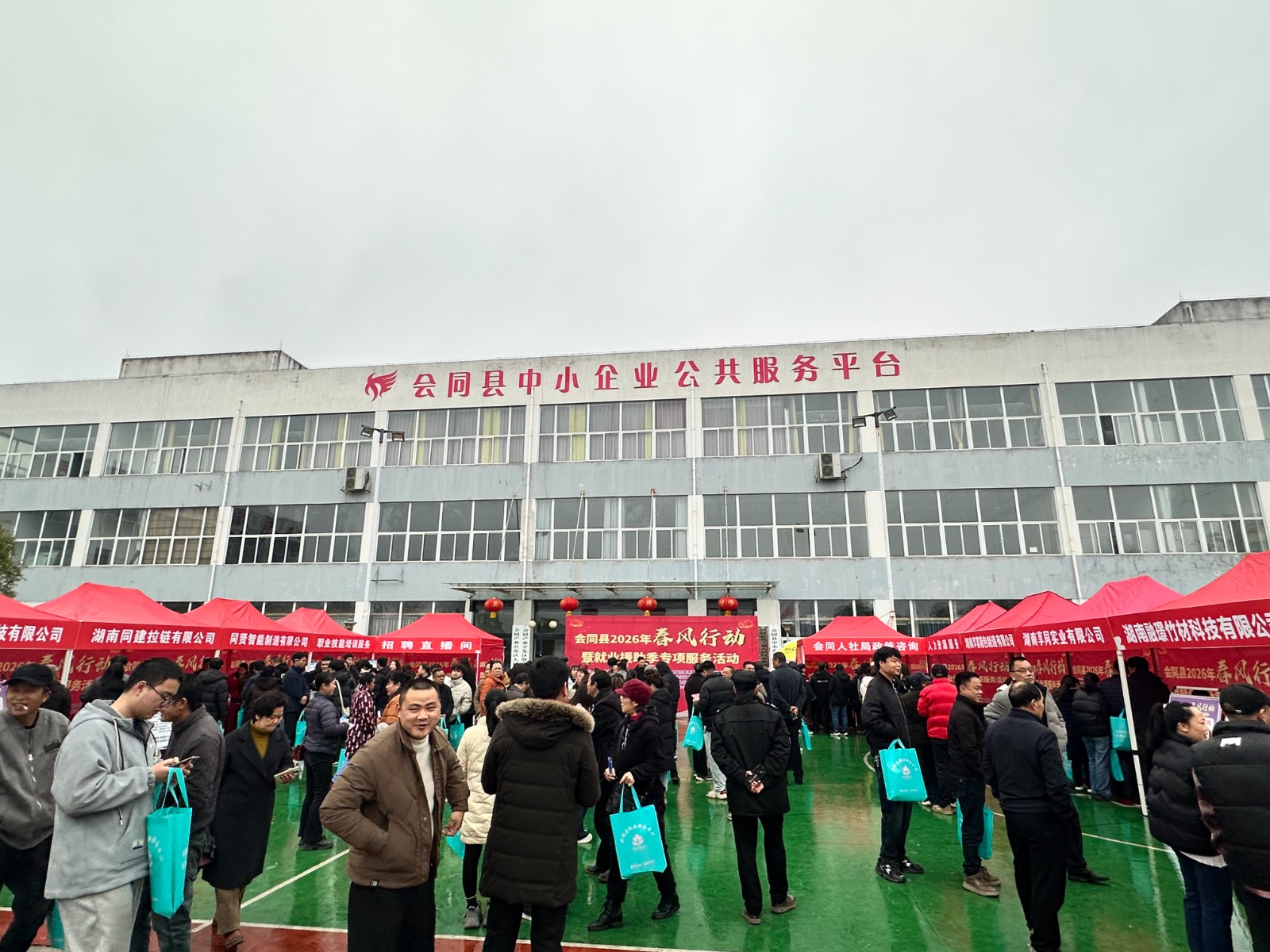 微信图片_20260226170037_170_893.jpg 微信图片_20260226170037_170_893.jpg