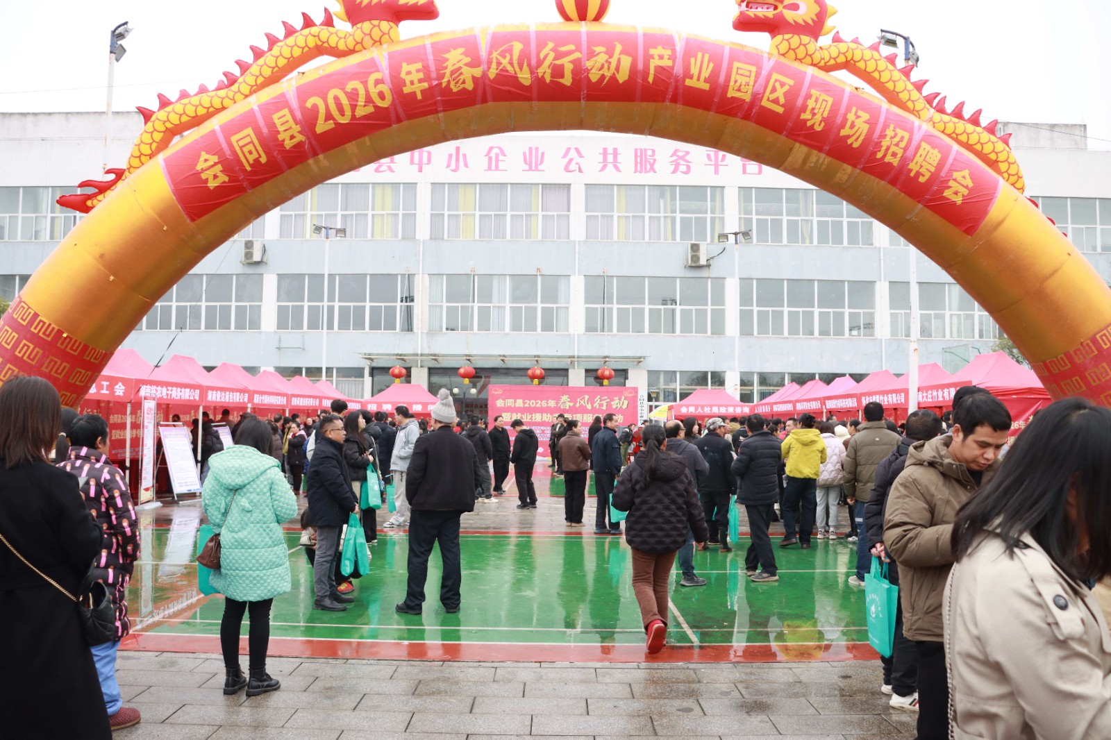 IMG_7261.jpg IMG_7261.jpg