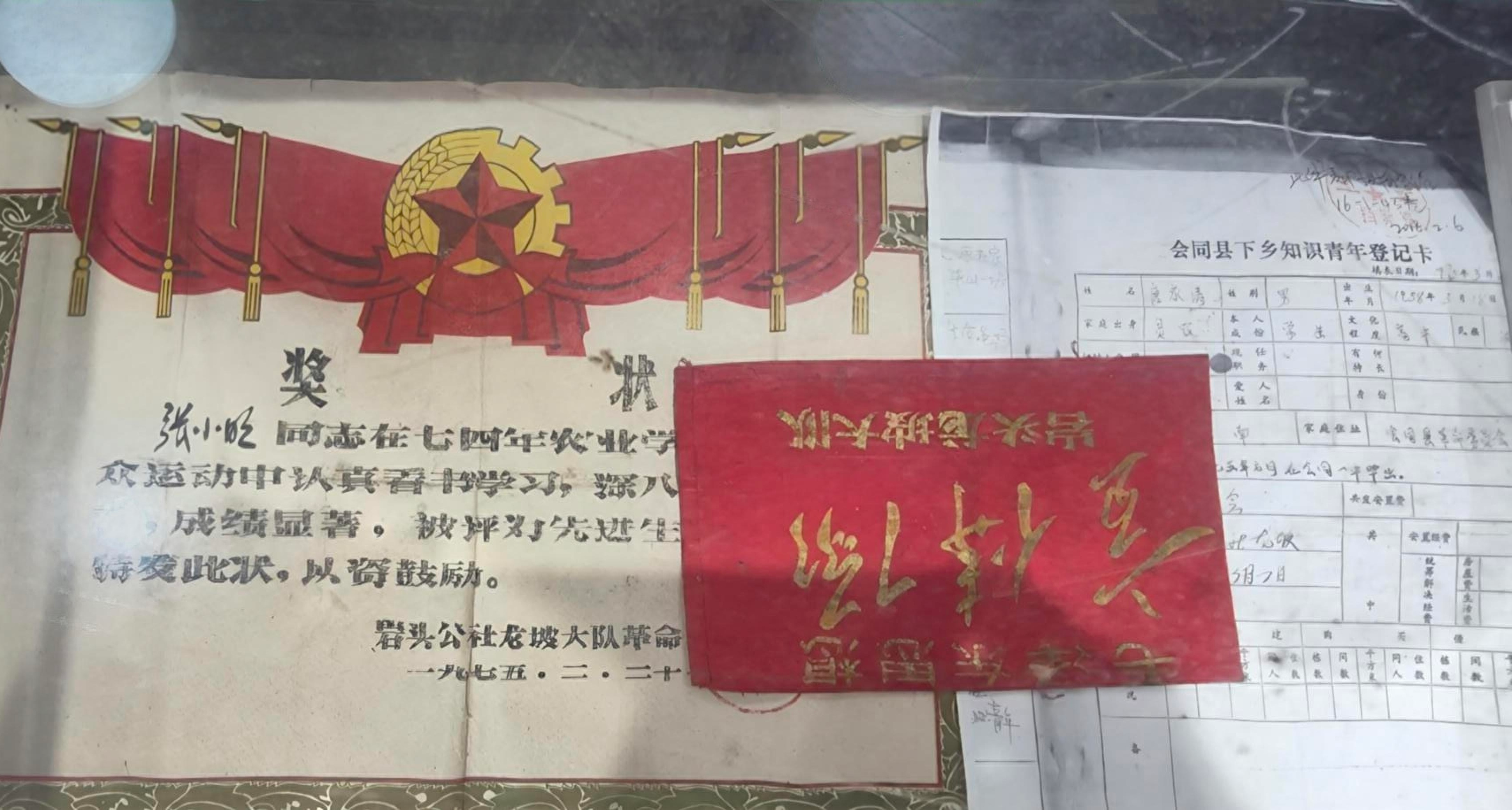 图片10.png 图片10.png