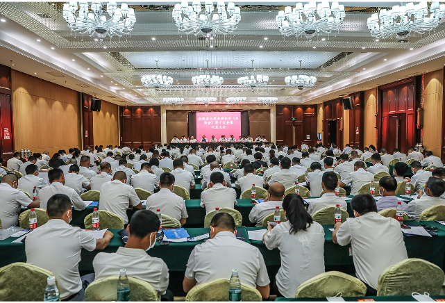 会同县工商联（总商会）召开第十次会员代表大会