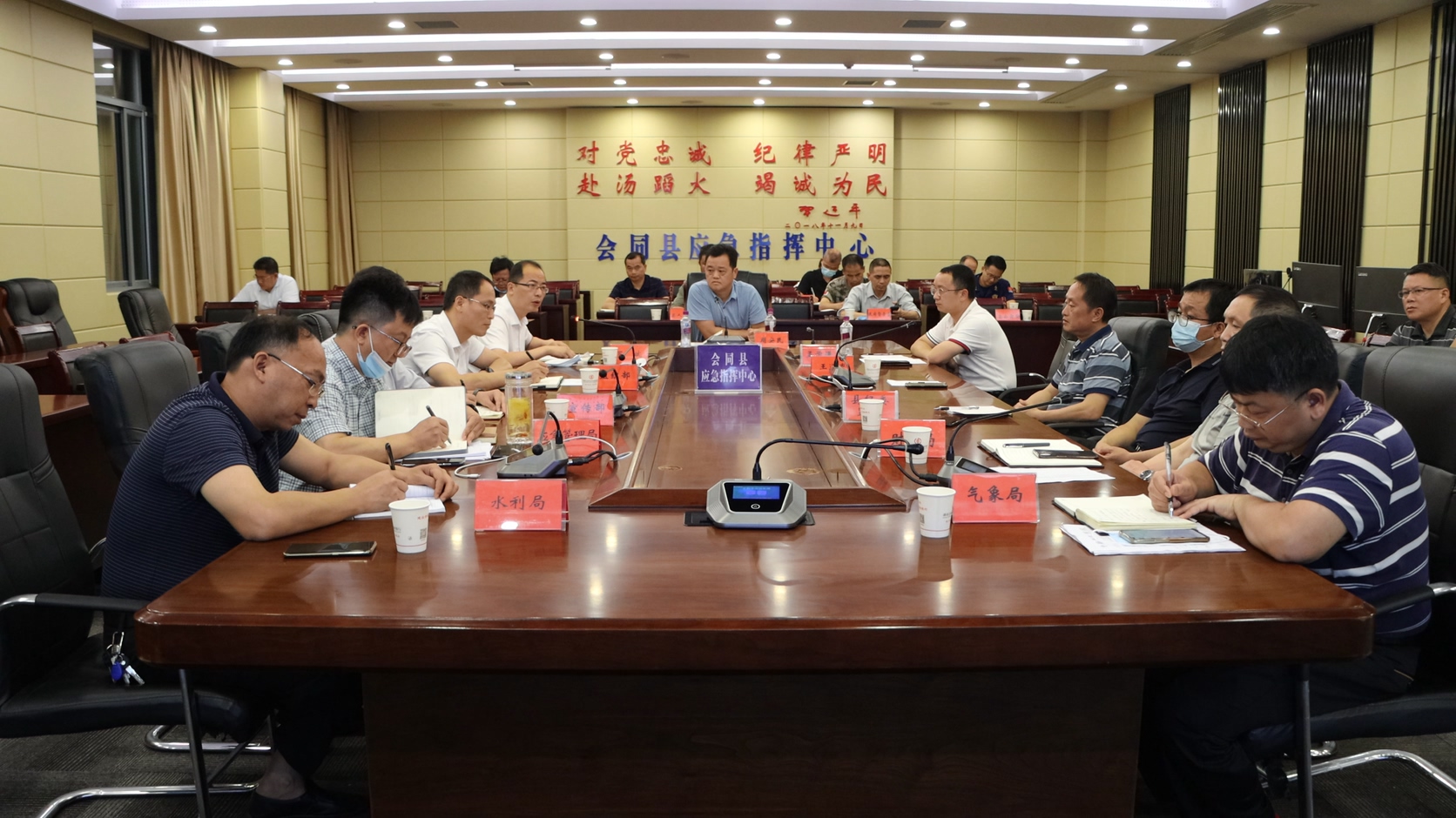 MVI_0745.MP4_20220618_153742.633.jpg MVI_0745.MP4_20220618_153742.633.jpg